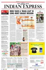 The New Indian Express-Vishakapatnam