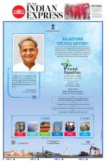 The New Indian Express-Vijayawada