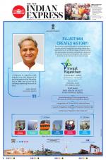 The New Indian Express-Hyderabad