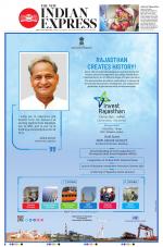 The New Indian Express-Thiruvananthapuram