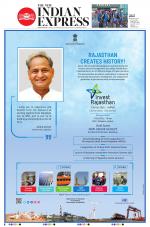 The New Indian Express-Jeypore