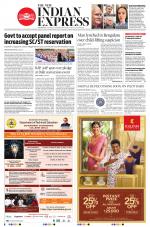 The New Indian Express-Shivamogga