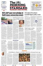 The Morning Standard