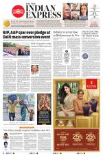 The New Indian Express-Sambalpur