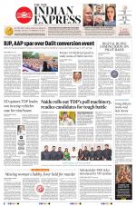 The New Indian Express-Vishakapatnam