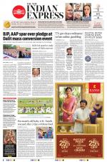 The New Indian Express-Tirunelveli