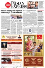 The New Indian Express-Bengaluru