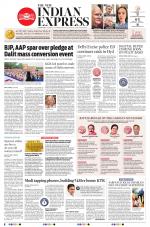 The New Indian Express-Hyderabad