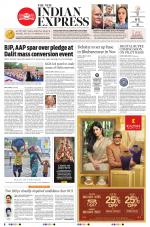 The New Indian Express-Bhubaneswar