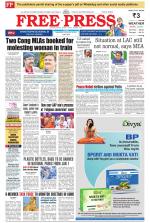 Free Press - Indore Epaper Edition