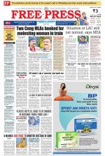 Free Press - Bhopal Epaper Edition