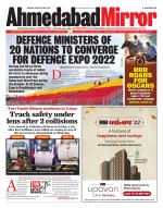 Ahmedabad Mirror