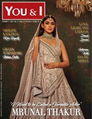 You & I Monthly Magazine