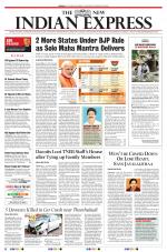 The New Indian Express-Tirunelveli