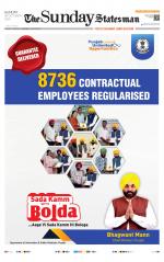 Siliguri - The Statesman