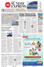 The New Indian Express-Jeypore