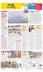 Ranga Reddy District