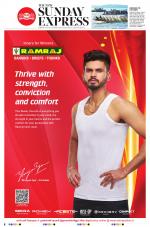 The New Indian Express-Tiruchy