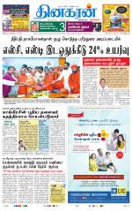 Bangalore Main