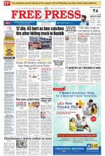 Free Press - Indore Epaper Edition