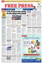 Free Press - Bhopal Epaper Edition