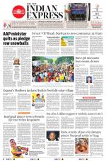 The New Indian Express-Tirupati