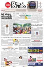 The New Indian Express-Tadepalligudem