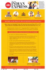 The New Indian Express-Shivamogga