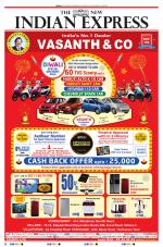 The New Indian Express-Villupuram
