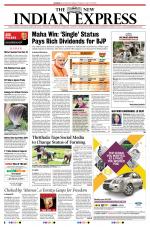 The New Indian Express-Kozhikode