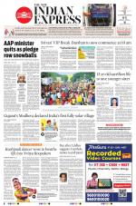 The New Indian Express-Vijayawada