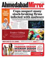 Ahmedabad Mirror
