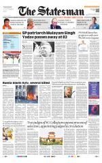 Siliguri - The Statesman