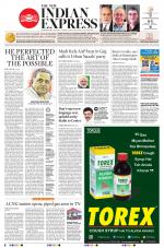 The New Indian Express-Nagapattinam