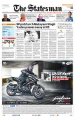  Bhubaneswar -The Statesman