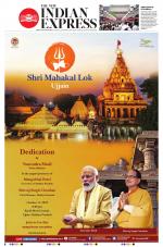 The New Indian Express-Thiruvananthapuram