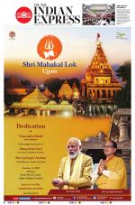 The New Indian Express-Kannur