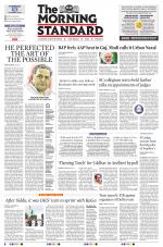 The Morning Standard