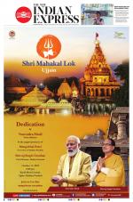 The New Indian Express-Vishakapatnam