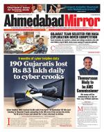 Ahmedabad Mirror