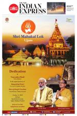 The New Indian Express-Chennai