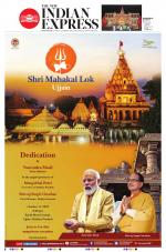 The New Indian Express-Bhubaneswar