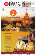 The New Indian Express-Hyderabad