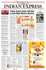 The New Indian Express-Bengaluru