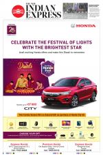 The New Indian Express-Tirupati