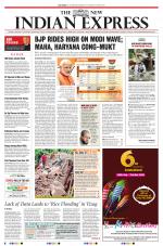 The New Indian Express-Tirupati