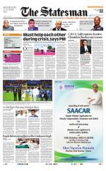  Bhubaneswar -The Statesman