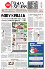 The New Indian Express-Kottayam