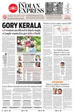 The New Indian Express-Kannur