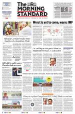 The Morning Standard